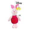 DISNEY WINNIE THE POOH PLUCHE KNORRETJE MET GELUID 30CM